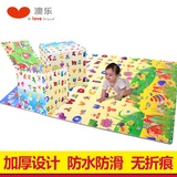 宝宝爬行垫加厚婴儿爬爬垫拼接儿童地垫泡沫折叠爬行毯游戏垫拼图