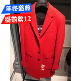 GXG男装2015冬装新款代购 专柜正品红色时尚长款大衣 54226224