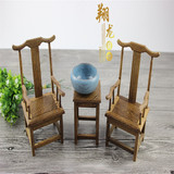 小家具椅子桌椅仿古工艺品模型微缩红木微型家具摆件木雕家俱迷你