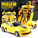 佳奇正版一键遥控变形变身金刚大黄蜂汽车机器人模型儿童玩具车