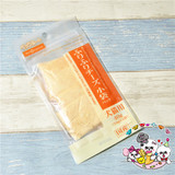 日本の直邮宠物狗狗猫咪零食肉松肉末芝士奶酪粉 40g狗粮猫粮伴侣