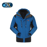 Discovery男式套绒冲锋衣含抓绒衣内胆冬季户外登山服DAWD91120