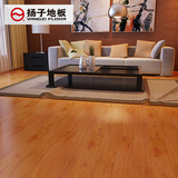 扬子地板 强化复合地板 超实木EO健康系列仿真型 法国胡桃 YZ755