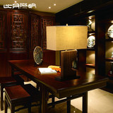 【比月照明】现代中式客厅卧室床头灯具布艺实木装饰台灯3212新品