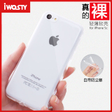iWosty iPhone 5c手机壳带防尘塞保护套手机套硅胶软壳背壳配件包