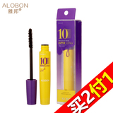 【天猫超市】AloBon/雅邦懒精灵速妆增长睫毛膏6.5g纤长持久6825