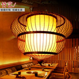 东南亚日式餐厅客厅茶楼茶室竹艺竹编吊灯中式羊皮卧室走廊过道灯