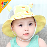 婴儿帽子遮阳帽宝宝帽子6-12个月盆帽婴儿太阳帽春秋沙滩帽夏天