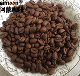 阿蒙咖啡按订单烘焙全日晒G4埃塞西达摩Sidamo咖啡豆熟豆
