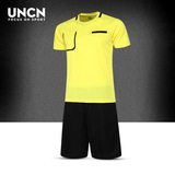 足球裁判服套装 足球比赛裁判球衣装备可定制印号裁判组队服