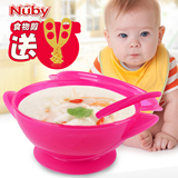 Nuby努比宝宝吸盘碗带勺子 婴儿辅食碗 儿童餐具新生儿碗勺套装