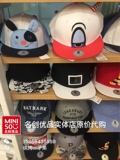 名创优品日本miniso实体店正品原价代购时尚潮流多色鸭舌帽