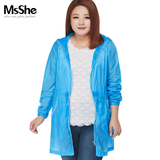 预售MsShe加大码女装2016新款夏装薄款抽绳连衣帽防晒衣外套11432