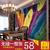 欧式3d个性无缝壁纸客厅餐厅卧室床头背景墙纸无纺布壁画彩色羽毛
