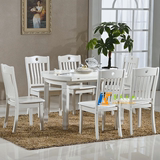 餐桌实木折叠可伸缩餐桌椅组合白色小户型长方形圆形橡木饭桌圆桌