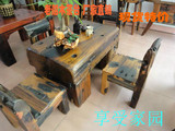 老船木家具/古典/实木/个性/原生态—茶台茶几 椅子5件 凳子 定做