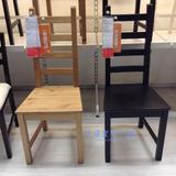 IKEA宁波宜家代购【卡思比椅子】实松木质客餐厅椅坐垫现代简约