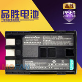 品胜 佳能 EOS 350D G7 G9 400D MD235 NB-2LH NB2L NB-2L电池