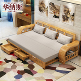 华纳斯 实木沙发组合中式沙发实木沙发床榉木 功能伸缩沙发床两用