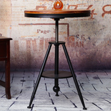 LOFT法式铁艺咖啡桌椅 可升降茶几 做旧圆桌 复古实木小茶几 吧椅