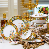 碗碟套装九域景德镇餐具56头高档骨瓷碗套装厨房家用西式礼品餐具