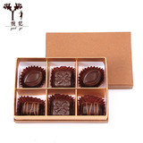 进口原料纯可可脂巧克力 高档礼盒包装 纯手工制作 72g