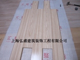 二手强化复合旧地板 圣象品牌 橡木简约 1.2厚98成新 环保特价