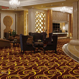开利威尔顿工程地毯维也纳系列家庭卧室满铺宾馆酒店KTV影院台球