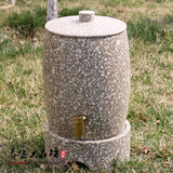 养生木石坊 纯天然麦饭石饮水机水桶水缸储水罐8升 净化水质货运