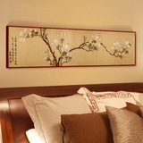 现代中式客厅装饰画沙发背景墙壁画横幅卧室床头温馨简约单幅挂画
