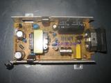 液晶显示器内置电源板 12V 3A 4A 5A电源盒10-24通用KB-3151C