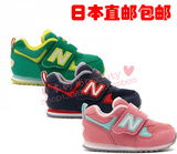 日本直邮包邮New Balance男女童鞋NB中大童宝宝学步鞋