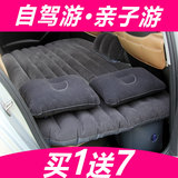 P1O车载充气床成人汽车充气床垫 车载旅行床前后排车震床睡垫