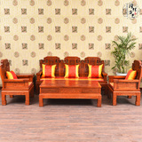 实木仿古家具榆木沙发茶几组合 明清实木中式沙发椅子 象头沙发