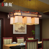新中式吊灯中国风古典羊皮实木艺仿古茶楼大厅客厅餐厅吸顶大吊灯