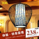 顶阁 现代中式创意铁艺羊皮吊灯 复古鸟笼灯 餐厅吧台酒店工程灯