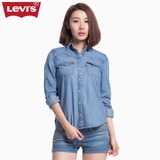 Levi's李维斯女士修身短款纯棉水洗长袖修身牛仔衬衫17270-0008