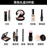 韩国正品化妆品彩妆套装全套组合初学者新手工具美妆淡妆裸妆米修
