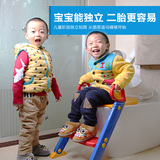 折叠儿童坐便器大号马桶梯子幼儿男女宝宝婴儿出口马桶梯圈 特价