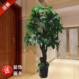 假树仿真植物发财树盆栽超大型假花客厅落地办公室1.8米大发财树