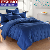 床上纯色四件套1.8m纯棉床罩1.5m被子床套全棉2.0m床双人素色被单