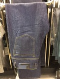 2015新款专柜正品利郎 薄型牛仔裤时尚休闲5XNZ00201