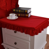 吉小白  全棉布艺结婚庆 大红色中国红 床头柜梳妆台书桌防尘罩