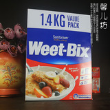 澳洲 weet bix全麦片燕麦原味 低糖即食低脂谷物早餐1.4kg 包邮