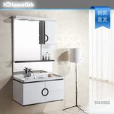 2014新款现代简约 时尚黑白 PVC浴室柜组合卫浴柜吊柜洗手盆柜
