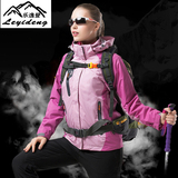西藏冬季女士冲锋衣大码女款加绒加厚外套可拆卸户外防风登山服