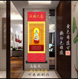 中国佛教诸佛菩萨之观世音菩萨 中堂 厅堂 客厅装饰画丝绸卷轴画