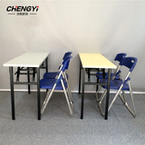 简易折叠办公桌长桌会议桌条形桌培训桌长条桌长方形活动课桌椅