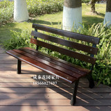 14KG脚加重铸铁铁艺公园椅园林椅广场椅户外休闲长椅长条凳板凳实