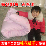 新疆棉被手工棉被儿童学生单人新疆棉花被芯春秋被子垫被褥子冬被